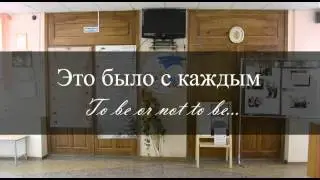 Выпуск 11