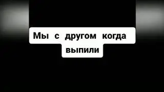 14 августа 2020 г.