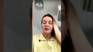Веб3 не равен трейдингу #айти #блокчейн #crypto #криптовалюта #трейдинг