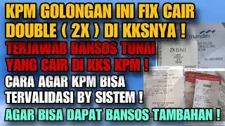 FIX ! KPM CAIR DOUBLE (2X) DI KKS  ! KPM GOL INI LAKUKAN INI ! AGAR BERPELUANG TERVALIDASI & CAIR !