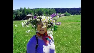 Троица