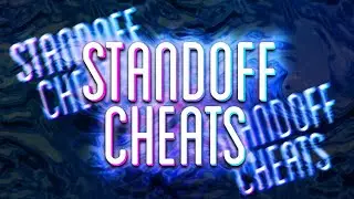 🔥Читы На Standoff 2 0.13.6🔥AutoSkilz🔥💥Читы На Стандофф 2💥Fly💥WallHack💥