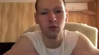 Позирую