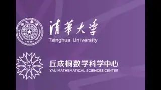 YMSC Learning Seminar 3 on Multiple Zeta Values, Tsinghua University, December 10, 2021