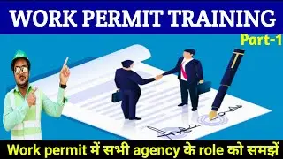 Work Permit Training in Hindi | Permit to Work Training Video #permit #workpermit #safety