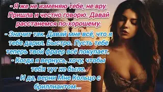 Вот тут у него башню и снесло. Матвей схватил её за подмышки, выволок на балкон и перекинул через..