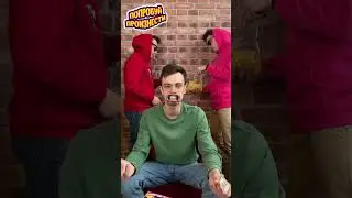😂😂😂ЧТО СКАЗАЛ? #настолки #настольные_игры #subscribe #поймименя #comedy #funny #смех #смехдослез