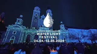 Water Light Festival Teaser 2024