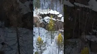 Скальник Угловой | Олхинское плато