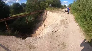 Обрыв