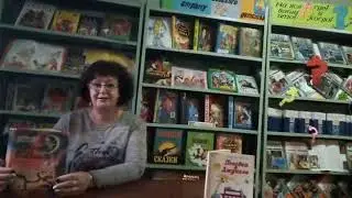 Правдивые небылицы Дональда Биссета