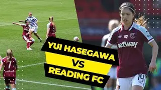 長谷川唯 華麗なゴールとパフォーマンス vs レディング |長谷川 唯 vs レディング