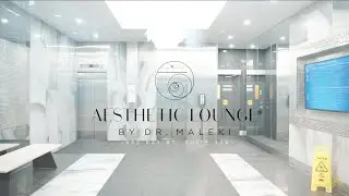 Aesthetic Lounge Commercial
