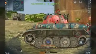 Играю в 