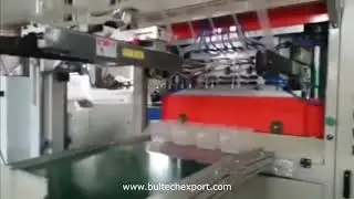 Термоформовъчна машина за производство на пластмасови контейнери