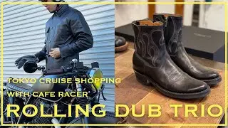 【TOKYO CRUISE SHOPPING】ROLLING DUB TRIO @ASAKUSA