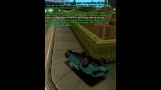 When you trying to do a trick in GTA SAMP 