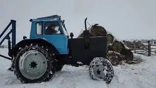 МТЗ-82 с самодельным погрузчиком  для рулонов сена