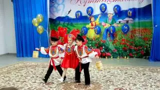 Рауан 2017 Танец 