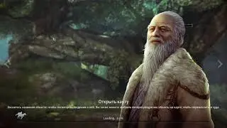 Искаженные записи