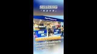 Instant Soup&Coffee Vending Machine #coffeemachine #vendingmachine
