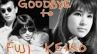 The Death of Fuji Keiko and Mental Illness in Japan