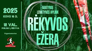 Aplink Rėkyvos ežerą 2025