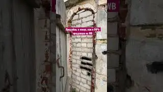 Как продавать в плюс на маркетплейсах