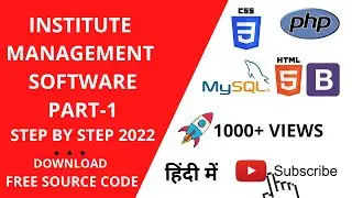 Institute Management Software using PHP MySQLi Part 1 | Free Source Code Download 🔥🔥🔥