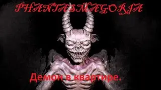 Реальный демон в квартире! ШОК! Очень страшно! A real demon in the apartment! SHOCK! Very scary!