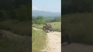 работать