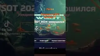 Победа в турнире на Bybit. Ждем тебя в нашем чате рефералов
