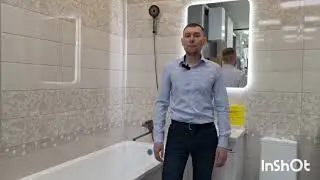 6 апреля 2024 г.