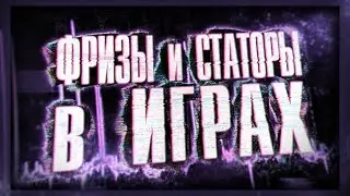 Кэширование Оперативной Памяти