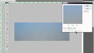 104 PHP视频教程 图像处理——色彩控制 处理函数3