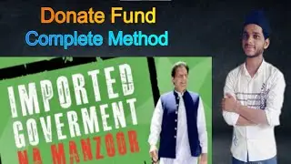 Namanzoor.com Donate Your Funds Imran Khan 2022 | How to Donate Funds Overseas Pakistani in Namanzor