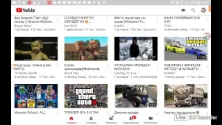Free Fire Ойнаймыз:)(Стримде)