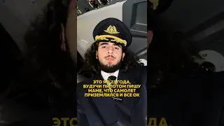 В ЛЮБОМ ВОЗРАСТЕ И В ЛЮБОЕ ВРЕМЯ❤️