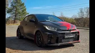 GR YARIS / POV / Autodrom Rally Serie 6