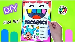 Toca Boca Blind Bag Unboxing 