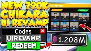 NEW 790K LIKES CHIKARA UI UPDATE CODES IN ANIME FIGHTING SIMULATOR! Roblox