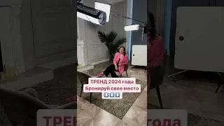Подпишись✅ и бронируй свое место на интервью #наставникэкспертов #наставник #наставничество