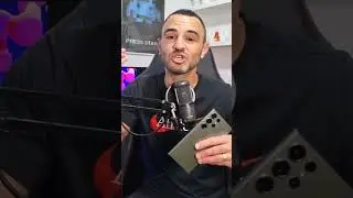 שרביט הקסמים של סמסונג