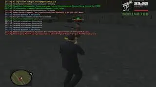 офф