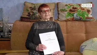 Вера Щербак: «Наше здоровье – в наших руках!»