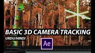3d camera tracking after effects tutorial- urdu/hindi