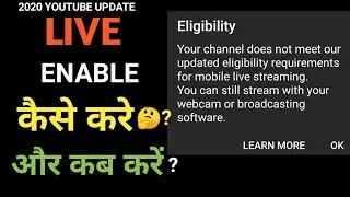 How To Enable Live Streaming On Youtube || Enable Live Streaming On Youtube 2020