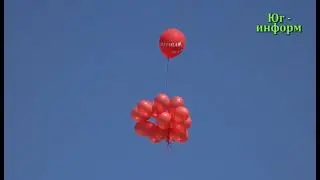 Последний звонок 2021.