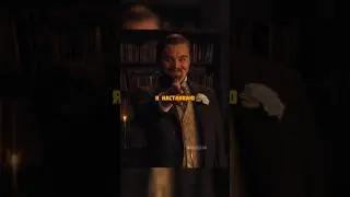 Смертельное рукопожатие ☠️