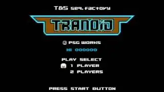 beatmania IIDX 14 GOLD TRANOID (background video)